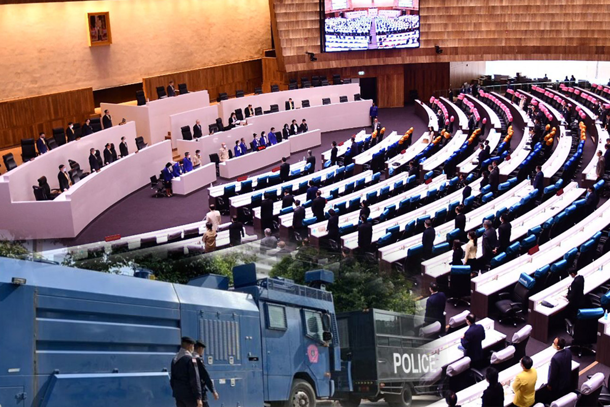 ตำรวจ-รถคุมขัง-รถฉีดน้ำแรงดันสูง เตรียมพร้อมรอบอาคารรัฐสภา