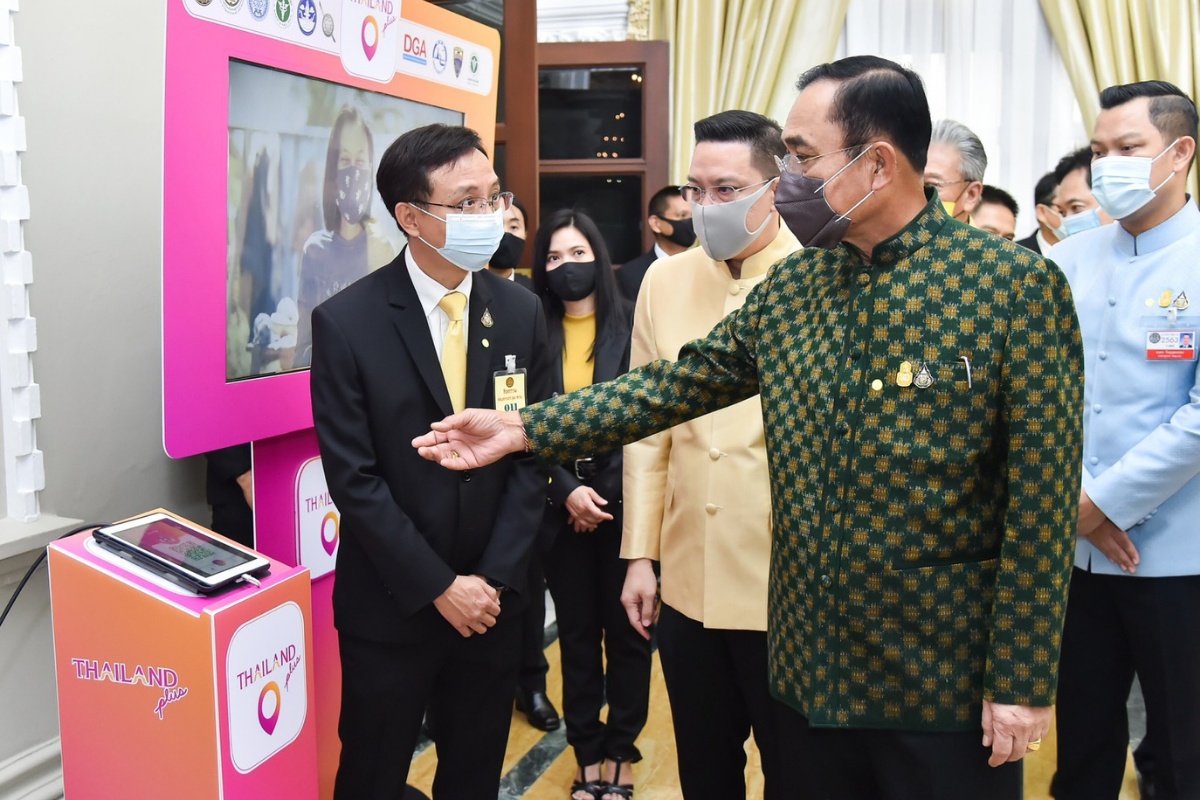 เปิดตัว แอปฯ Thailand Plus รับนักท่องเที่ยวพิเศษ STV