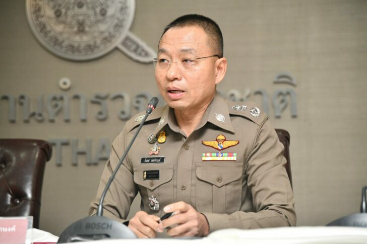พล.ต.ต. ยิ่งยศ เทพจำนงค์ พล.ต.ต. ยิ่งยศ เทพจำนงค์