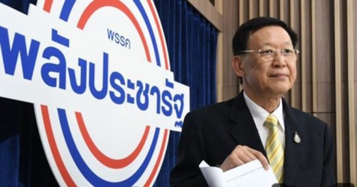 ศาลรัฐธรรมนูญ วินิจฉัยสถานะ ส.ส. “ไพบูลย์” ยุบพรรคตัวเอง เข้า พปชร.