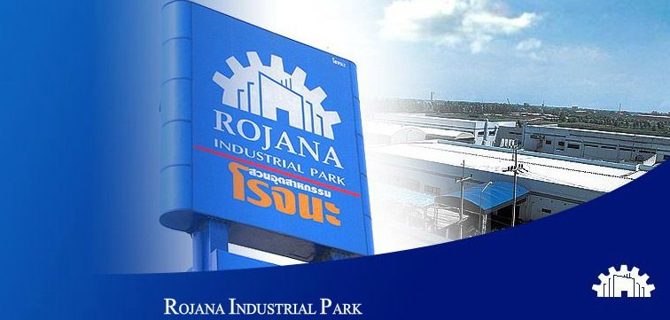 ROJNA ออกหุ้นกู้ขายสถาบัน-รายใหญ่ 1.6 พันล้านบาท ดอกเบี้ย 3.9%
