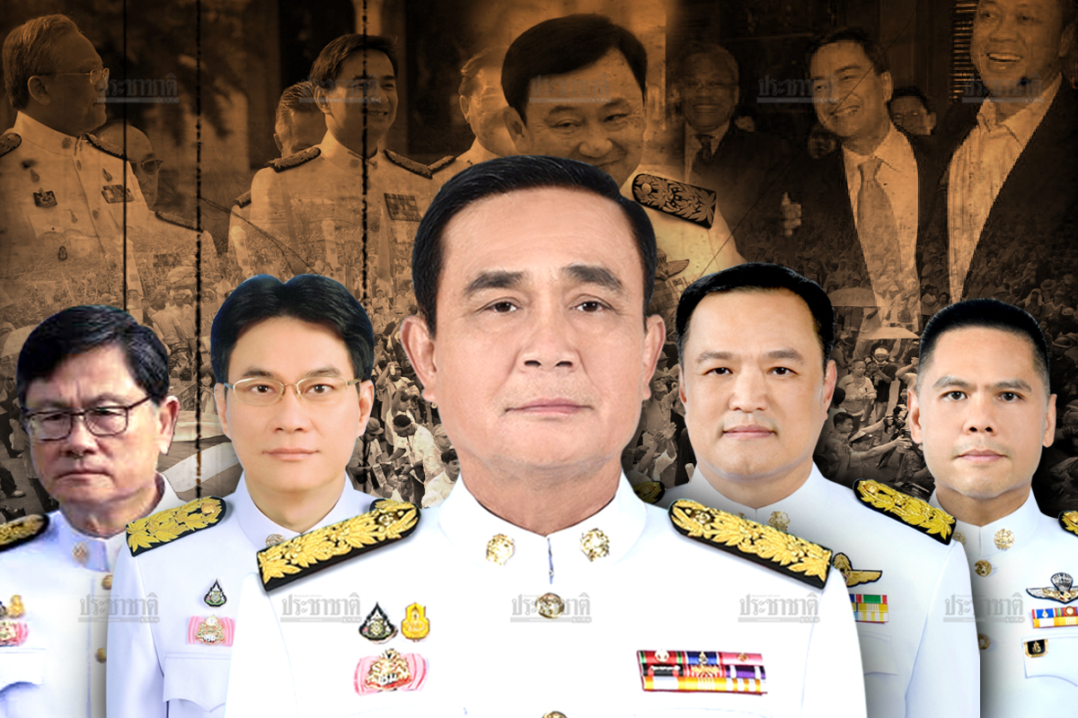 ข้อเสนอที่ถูกปฏิเสธ! ประยุทธ์ ออกไป ย้อนรอยเกมพลิกขั้ว-พรรคร่วมถอนตัว