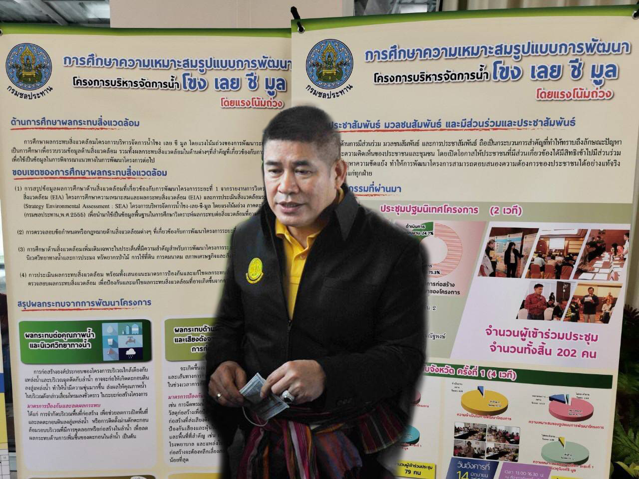 “ธรรมนัส” ปลุกโครงการผันน้ำ “โขง เลย ชี มูล” รับมืออีสานแล้ง