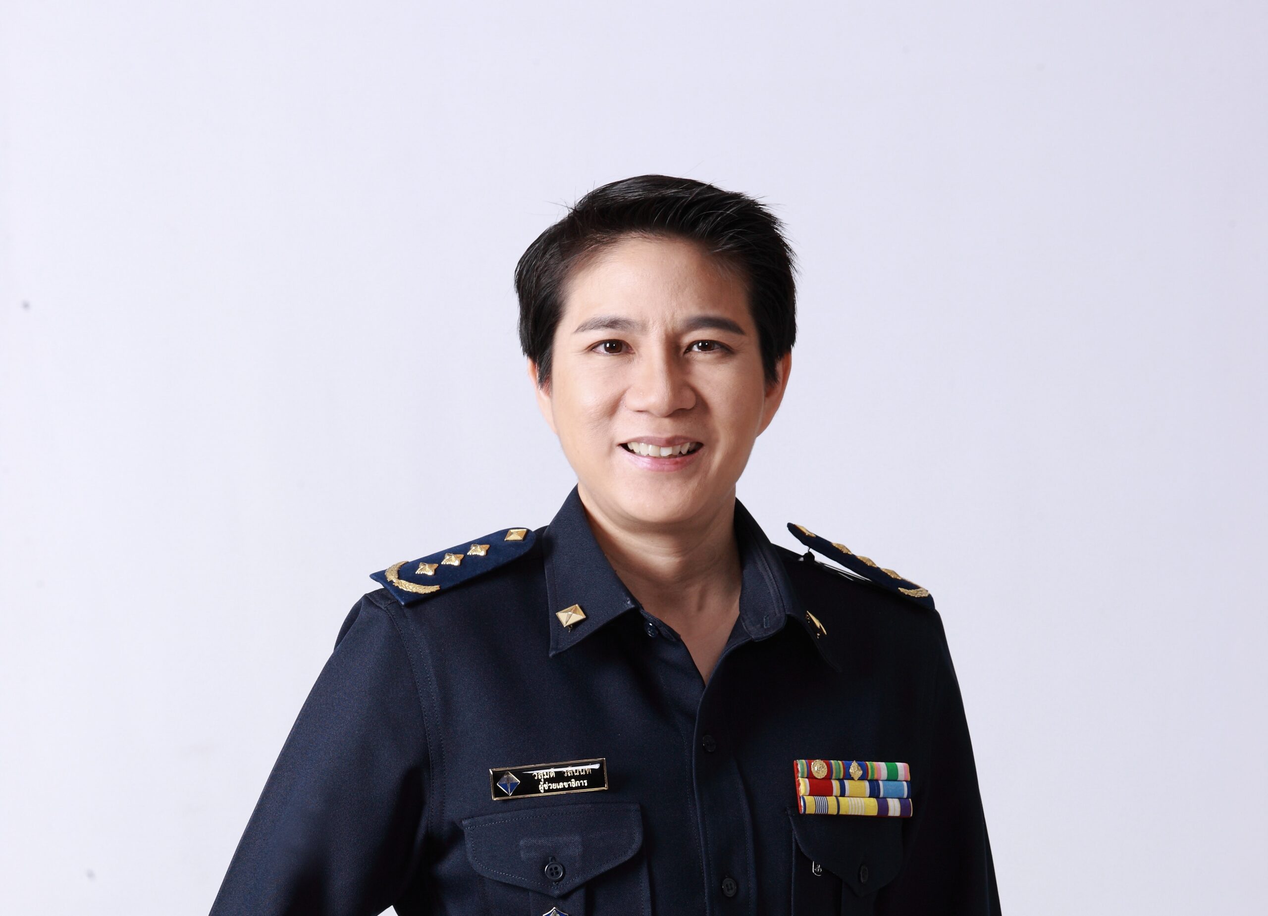 สำนักงานคณะกรรมการกำกับและส่งเสริมการประกอบธุรกิจประกันภัย