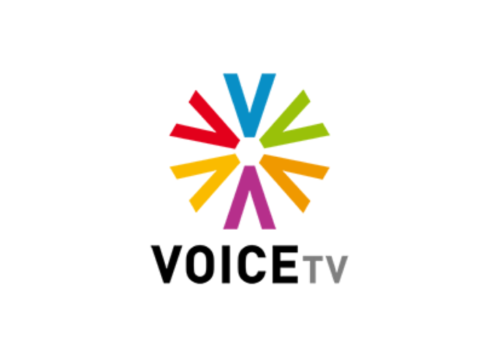 วอยซ์ทีวี VoiceTVปิดกิจการ