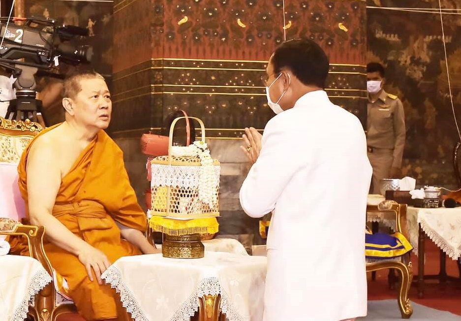 เกจิอาจารย์ตรวจดวงชะตา “บิ๊กตู่” แข็งโป๊ก หลัง 13 พ.ย. ทุกอย่างจะเรียบร้อย