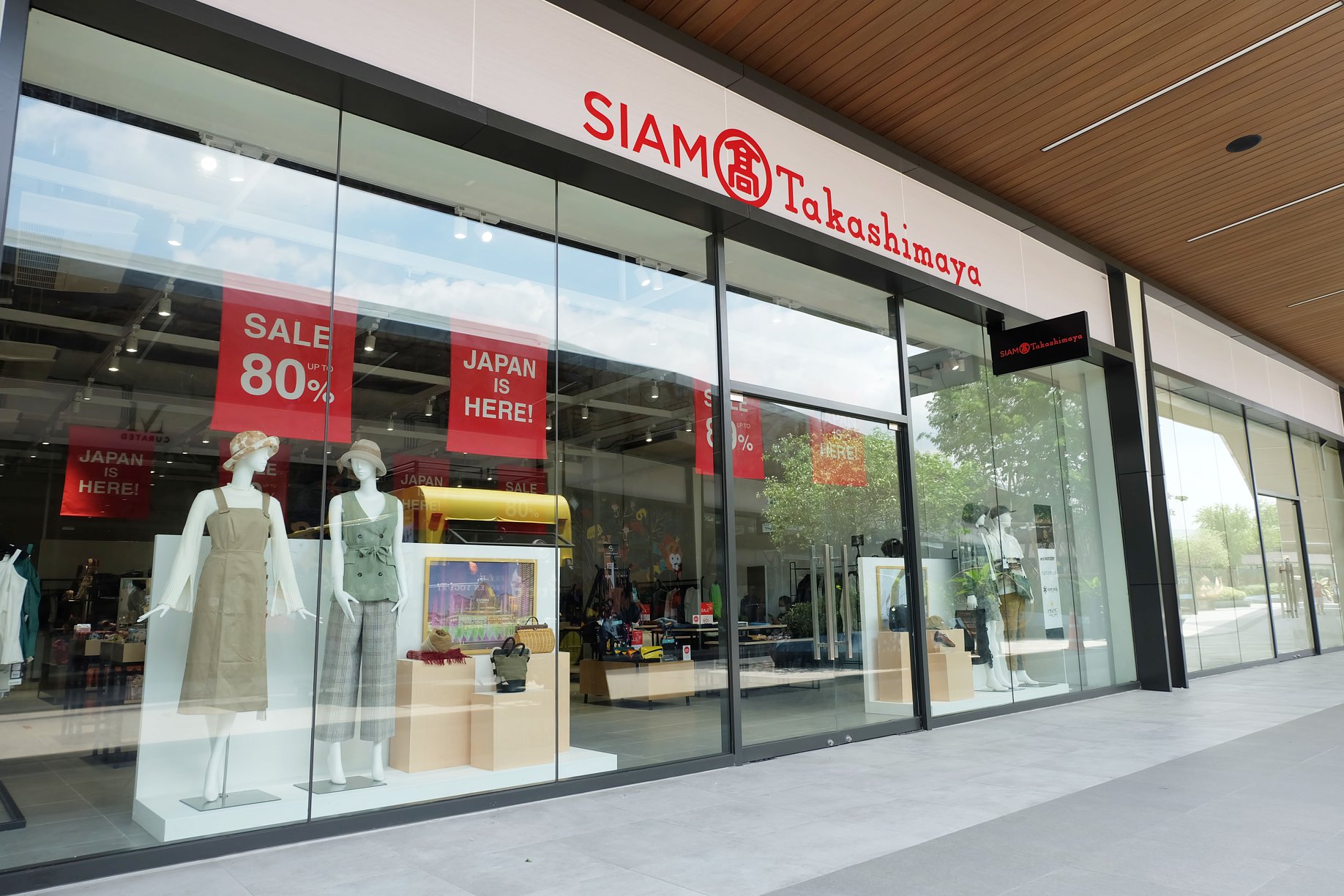 สำรวจ ห้าง-ร้านค้า ญี่ปุ่น ในประเทศไทย ตอนนี้เหลือที่ไหนบ้าง?