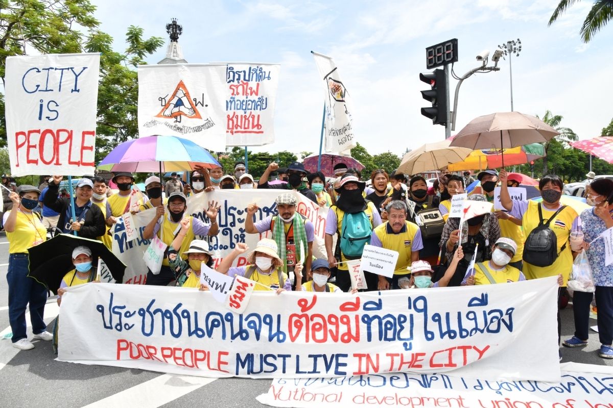 “เครือข่ายสลัม 4 ภาค” จี้รัฐ จัดสรรที่ดินให้คนจน ลดความเหลื่อมล้ำ