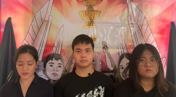 กลุ่ม กลุ่ม