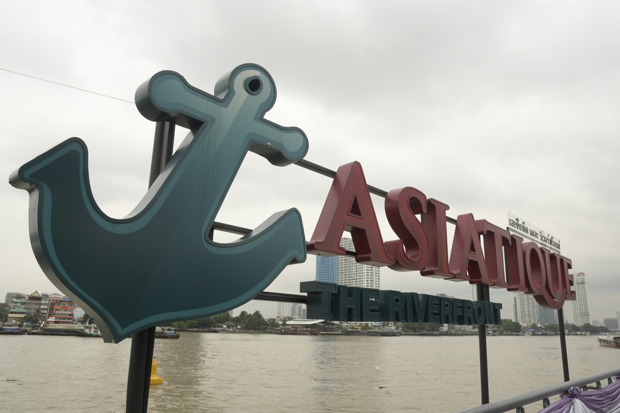 ‘AWC’ เผยโฉมใหม่ ‘เอเชียทีค เดอะ ริเวอร์ฟร้อนท์’ คู่แลนด์มาร์คใหม่ริมเจ้าพระยา ‘เรือสิริมหรรณพ’