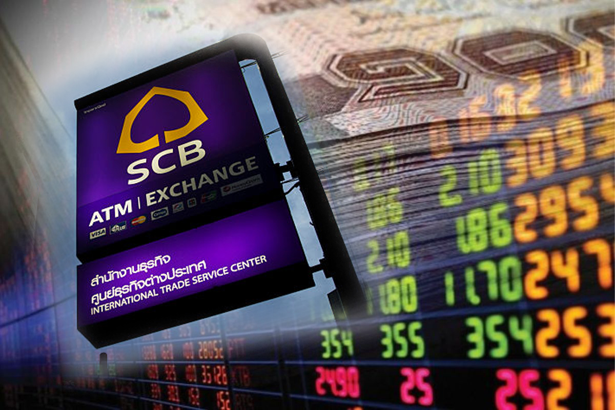 “ไทยพาณิชย์” จดทะเบียนตั้ง “SCBM” ในเมียนมา ลุยธุรกิจธนาคาร