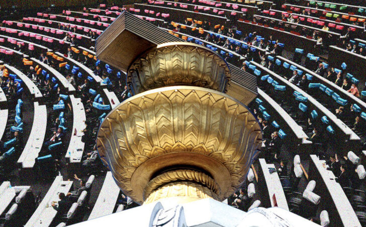 รัฐธรรมนูญ