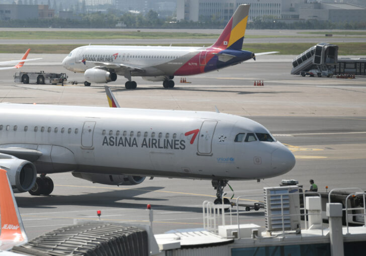 SKOREA-ECONOMY-AVIATION-MERGER