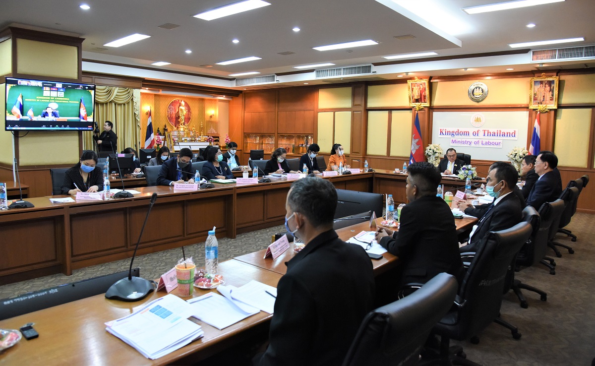 ก.แรงงาน ร่วมเป็นประธานประชุมระดับรัฐมนตรีไทย – กัมพูชา ในรูปแบบการประชุมทางไกล