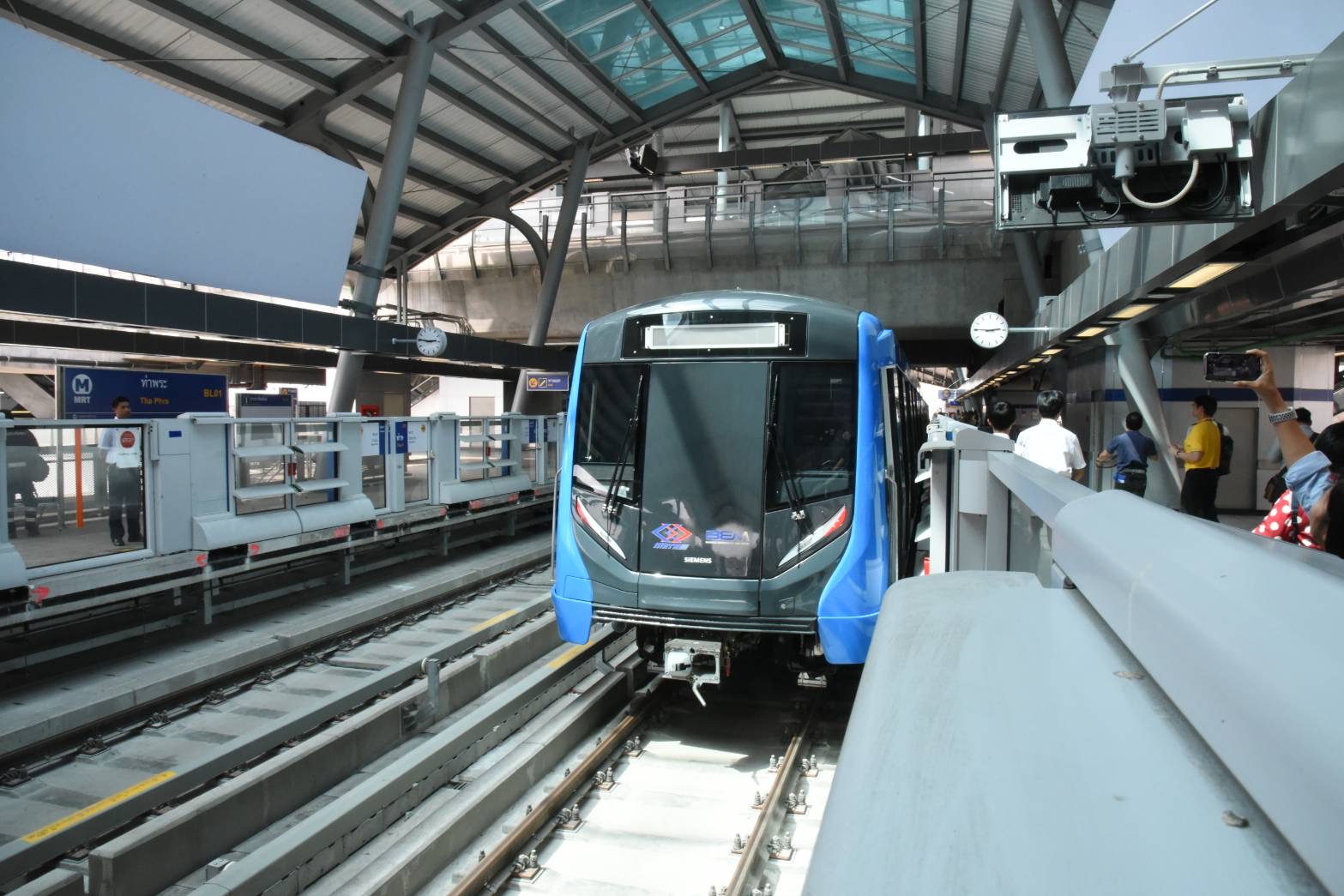 14 พ.ย. ในหลวงเสด็จฯ เปิดโครงการรถไฟฟ้า “เฉลิมรัชมงคล” ส่วนต่อขยาย
