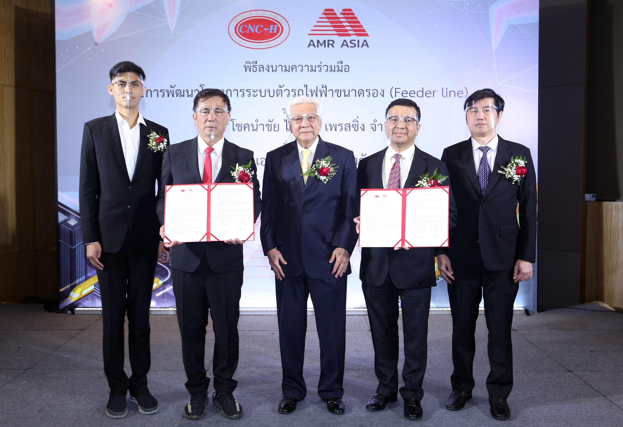 “เอเอ็มอาร์ เอเซีย” จับมือ “โชคนำชัย ไฮ-เทค เพรสซิ่ง”พัฒนาโครงการระบบตัวรถไฟฟ้า-รถไฟฟ้าระบบราง
