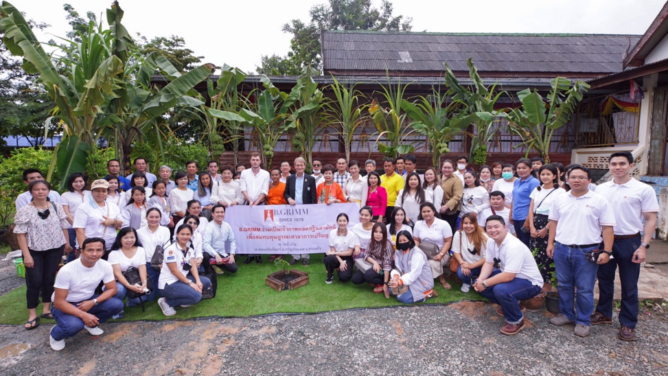 ดร. ฮาราลด์ ลิงค์ ประธาน บี.กริม เป็นประธานอุปถัมภ์ทอดกฐินสามัคคี
