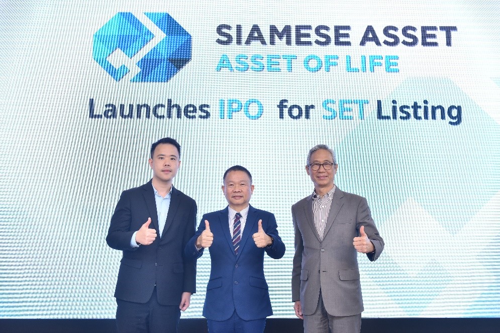 “ไซมิส แอสเสท” เตรียมเสนอขายหุ้น IPO เดินหน้าเข้าจดทะเบียนในตลาดหลักทรัพย์ฯ