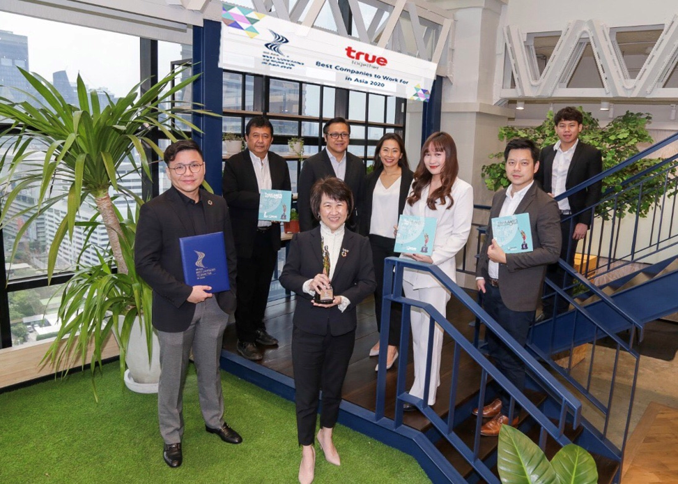 สุดยอดองค์กรที่น่าทำงานด้วยมากที่สุดในเอเชีย!!