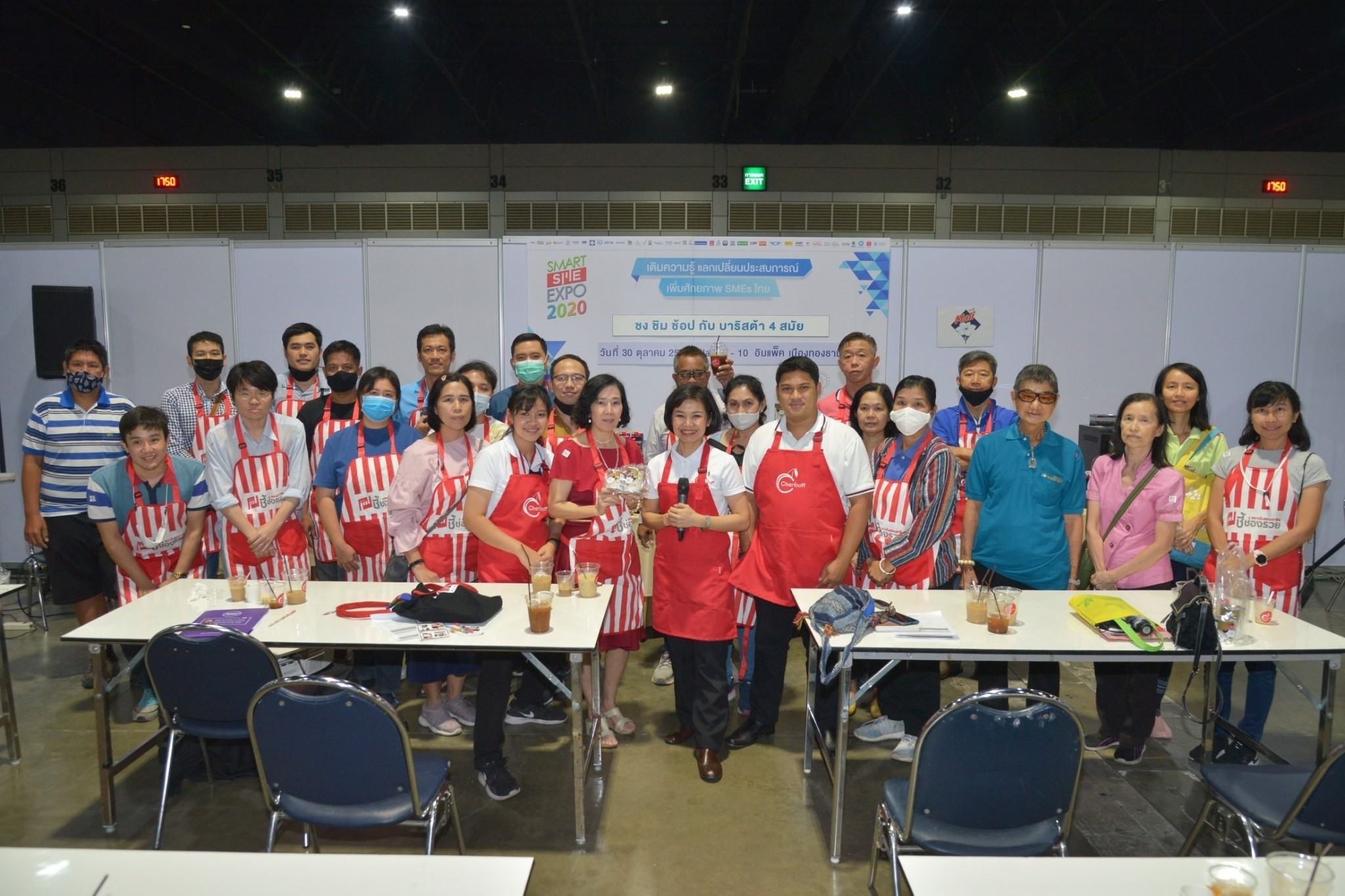 Smart SME EXPO 2020 เงินสะพัดกว่า 2 พันล้านบาท