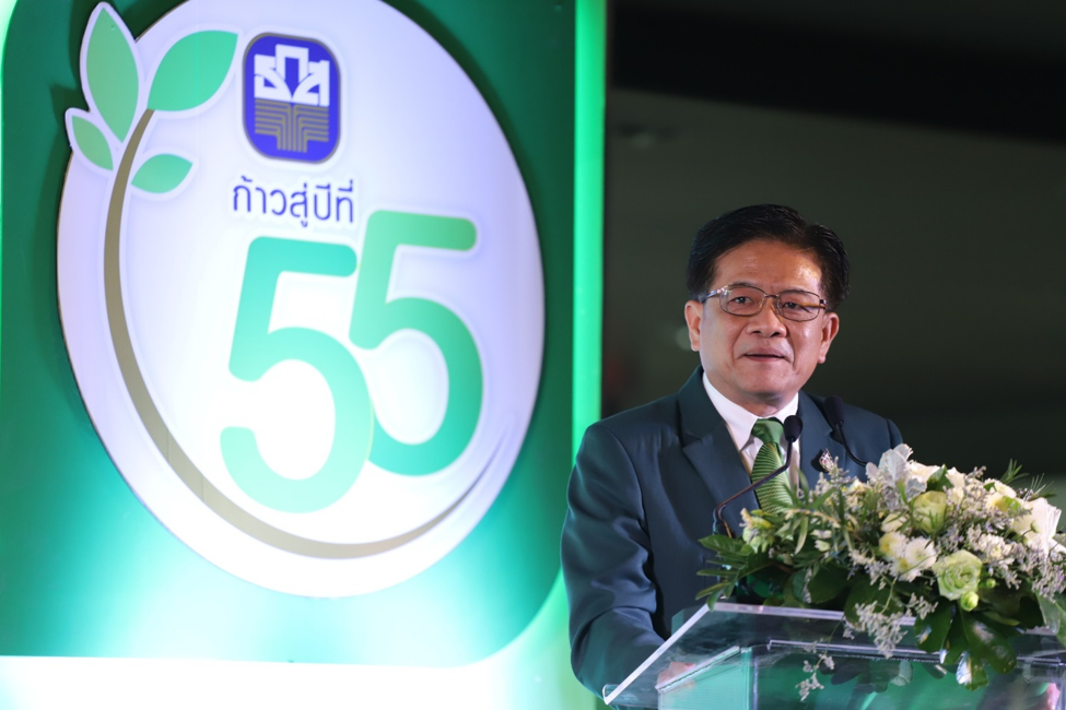 ‘ธ.ก.ส.’ เร่งดำเนินการ 3 มาตรการหลัก ช่วยเหลือเกษตรกรที่ได้รับผลกระทบจาก COVID-19