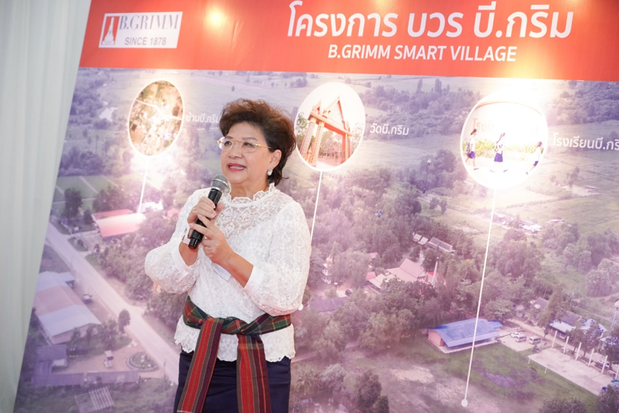 บี.กริม เปิดตัวโครงการ “บวร บี.กริม” ผนึก “บ้าน วัด โรงเรียน” สร้างชุมชนต้นแบบ