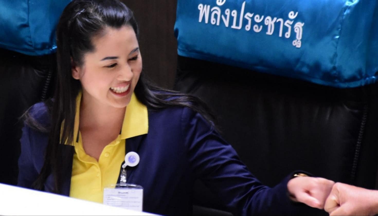 ทนาย ยัน ปารีณา ไม่ได้รุกป่า เตรียมขอเอกสิทธิ ส.ส. คุ้มครอง
