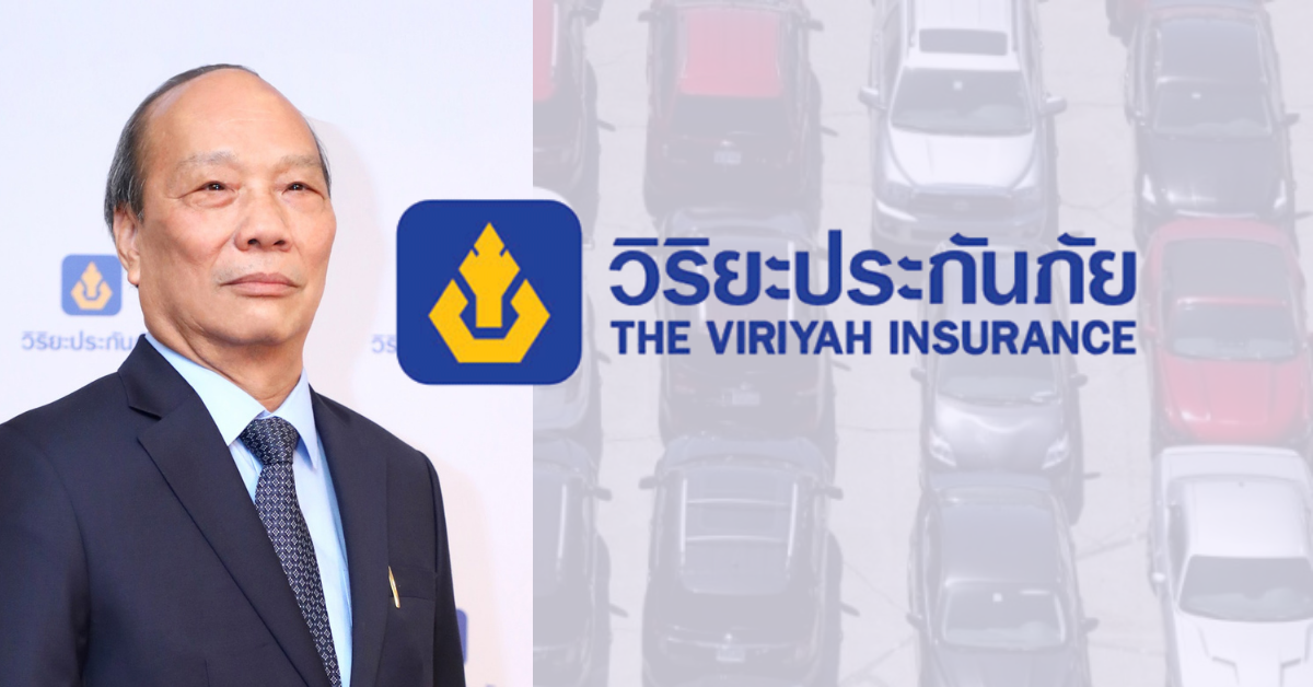 “วิริยะ” คาดเบี้ยประกันปี’63 เข้าเป้า 3.7 หมื่นล. รับงานใหม่ผ่านตัวแทนโต 8%