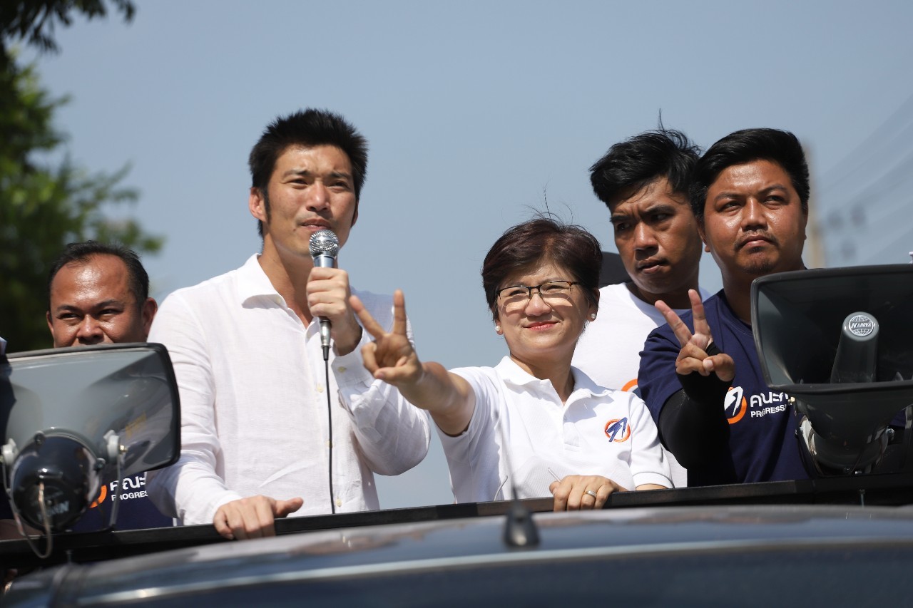จาก ‘ธนาธร’ ถึง ‘มวลชนคนเสื้อเหลือง’ จ่อหัว “อำนาจแห่งฝันร้าย”