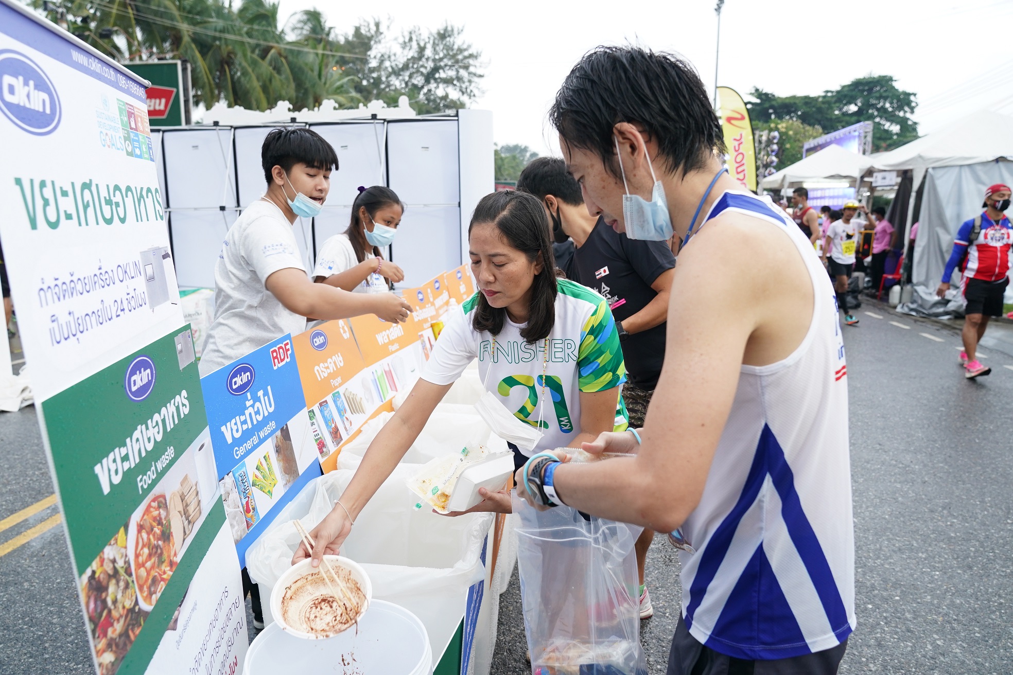 ‘โอ๊คลิน’ เยือนชลบุรีมาราธอน ใช้นวัตกรรมขจัดขยะอาหารลดโลกร้อน