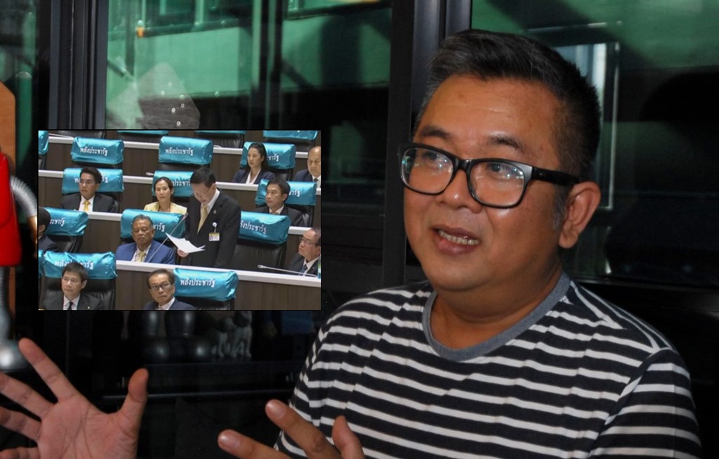 “ป๋าเต็ด” ถาม ทำไมประชุมสภา ไม่ต้องนั่งเว้นระยะ? แต่เข้มงวดกับคอนเสิร์ต