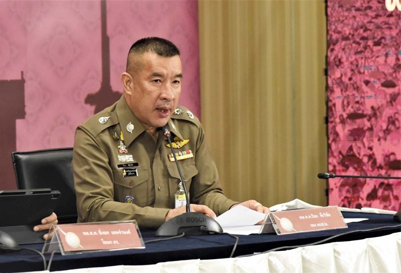 บช.น. แถลงเหตุยิงการ์ดอาชีวะหลังม็อบเลิก อ้างปมทะเลาะวิวาท เรื่องส่วนตัว