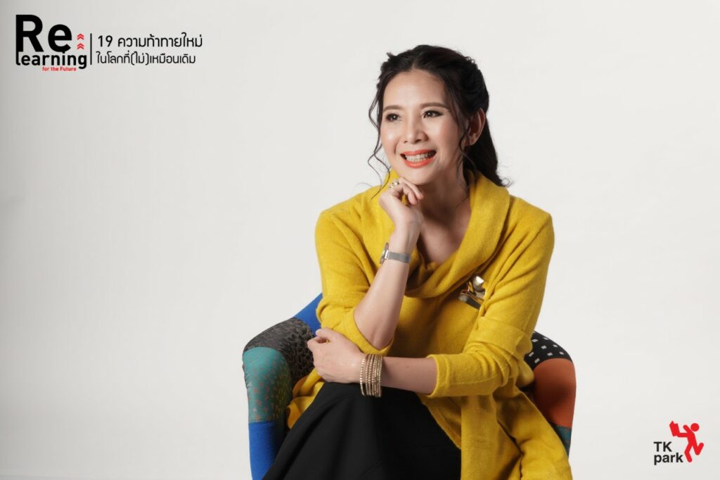 อริญญา เถลิงศรี กรรมการผู้จัดการ SEAC