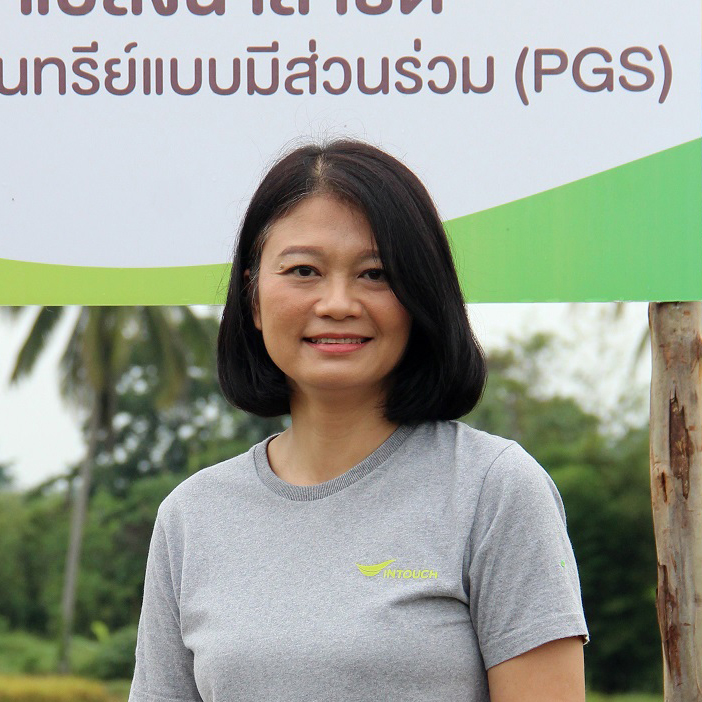 รัชฎาวรรณ สนิทวงศ์ ณ อยุธยา