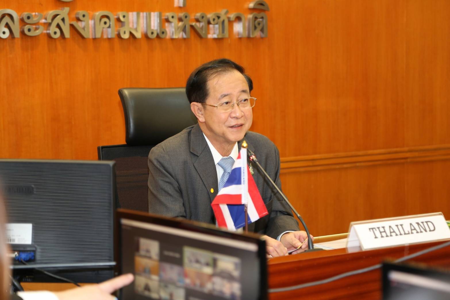 “อาคม” ร่วมประชุมแผนงานพัฒนาเขตเศรษฐกิจ “อินโดนีเซีย-มาเลเซีย-ไทย”