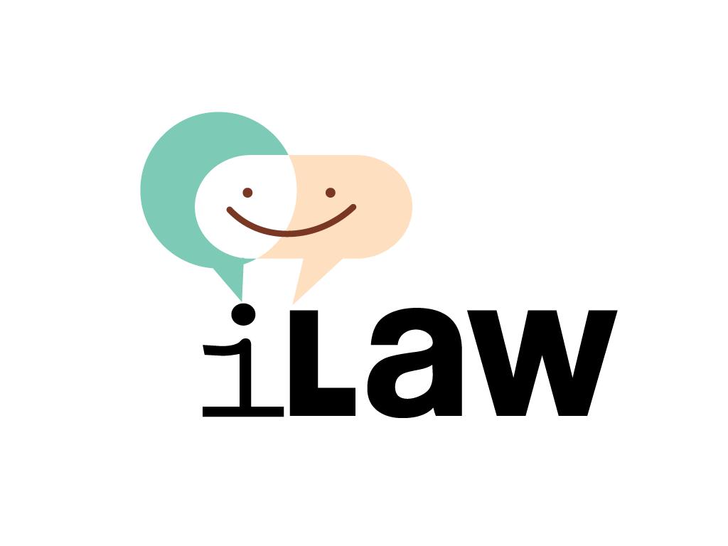 iLaw เผย 6 แหล่งทุนสนับสนุน หลัง “อุ๊ หฤทัย” กล่าวหารับเงินจากอเมริกา-ยิว