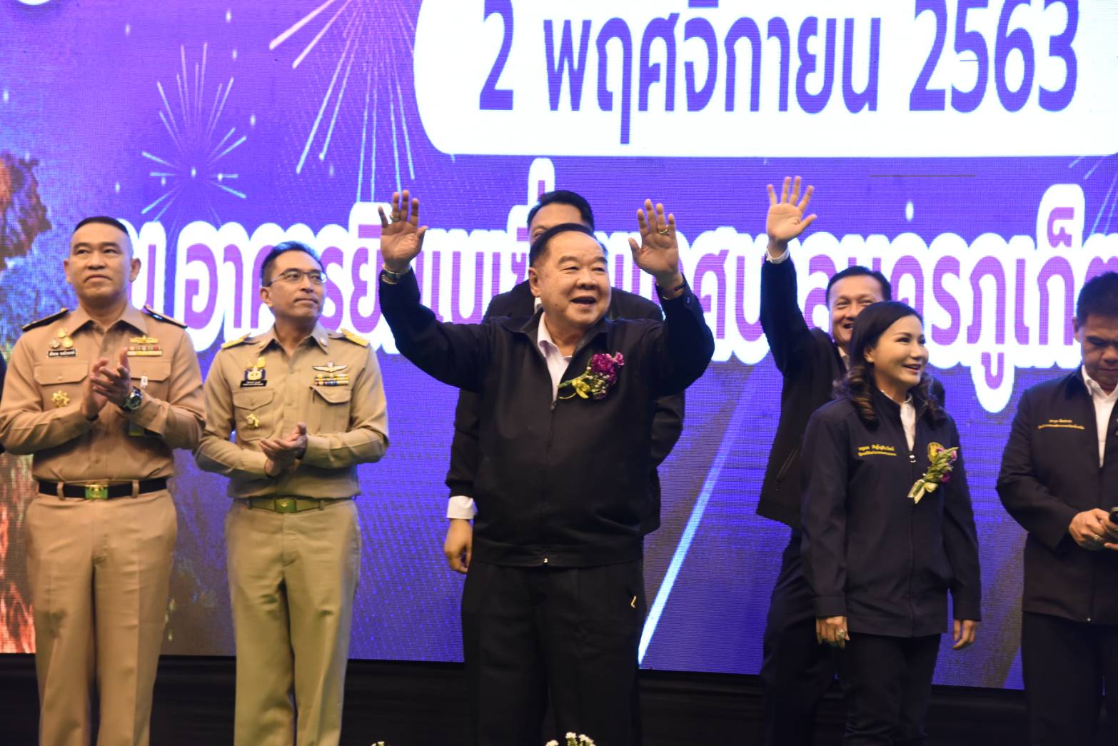 ‘บิ๊กป้อม’ เปิดมหกรรมแรงงานพบประชาชน กระตุ้นจ้างงานภูเก็ต