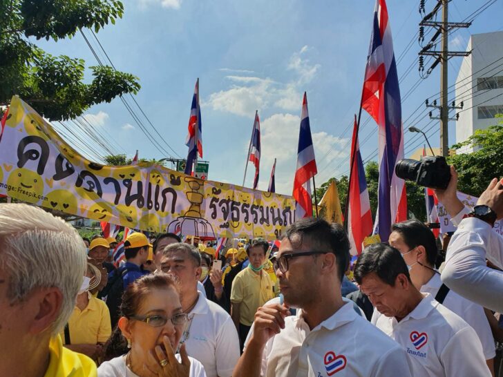 เพื่อไทยคัดค้านแก้ รธน. เพื่อไทยคัดค้านแก้ รธน.
