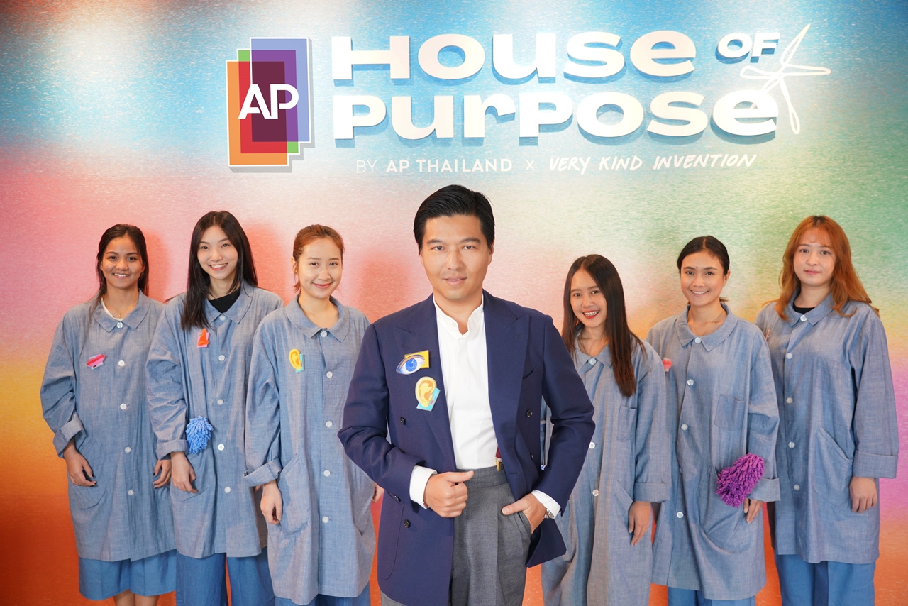 ครั้งแรกกับเอ็กซิบิชั่น AP House of Purpose “คุณคือนิทรรศการ” เจริญกรุง 30