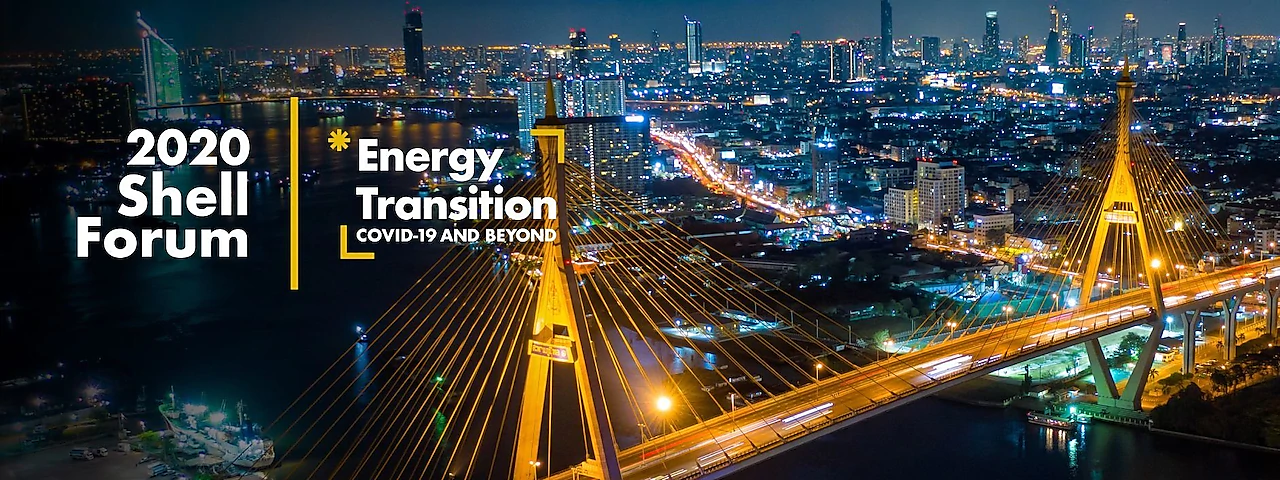 2020 Shell Forum แลกเปลี่ยน-ระดมความคิด หาแนวทางฟื้นฟูจากโควิด-19 อย่างยั่งยืน