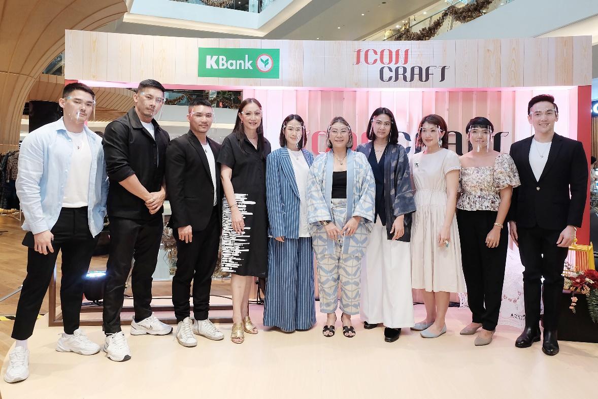 ไอคอนคราฟต์ จัดงาน “ICONCRAFT’s Accessories & Style”  ชวนเสริมลุคให้คอมพลีต ด้วยเครื่องประดับเทรนด์ใหม่สไตล์ไทยร่วมสมัย
