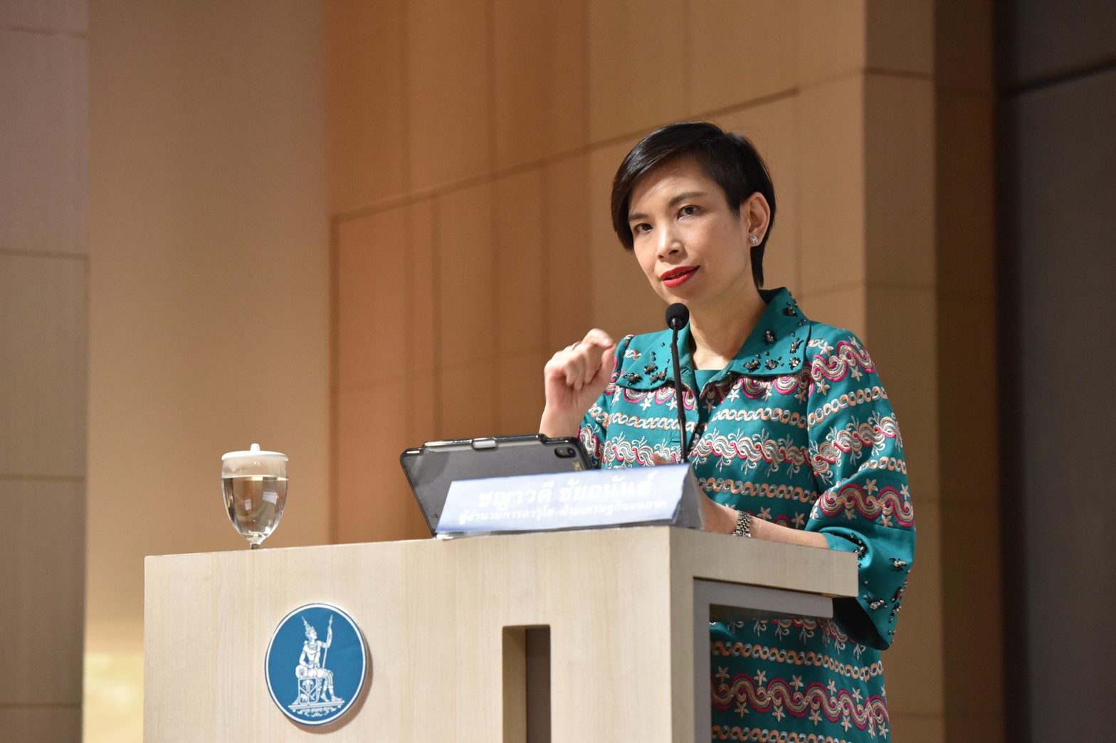 ธปท.เผยลงทุนเอกชน ต.ค.ซบเซาหนัก -4.9% เหตุ “นำเข้า-ก่อสร้าง” ชะลอตัว