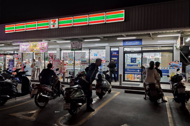 7-11