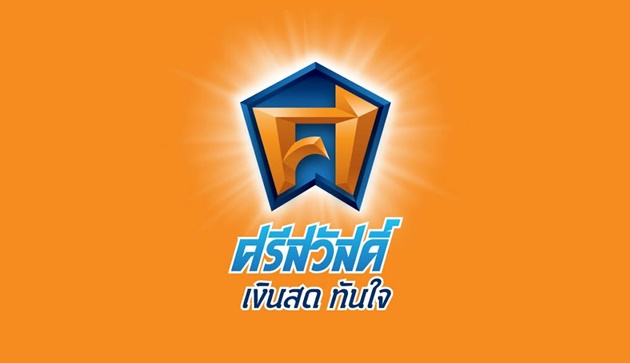 “SAWAD” ประกาศ​ร่วมลงทุน “ออมสิน” ลุยจำนำทะเบียน​รถ​ ผ่าน​ “บ.เงิน​สดทันใจ”