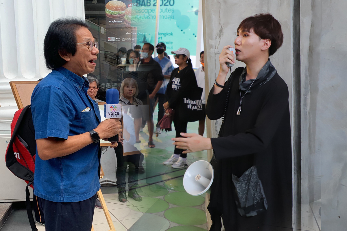 “แกนนำ LGBT” โชว์สปิริตปราศรัยเดี่ยว “หมอทศ” มาเก้อ แยกปทุมวัน