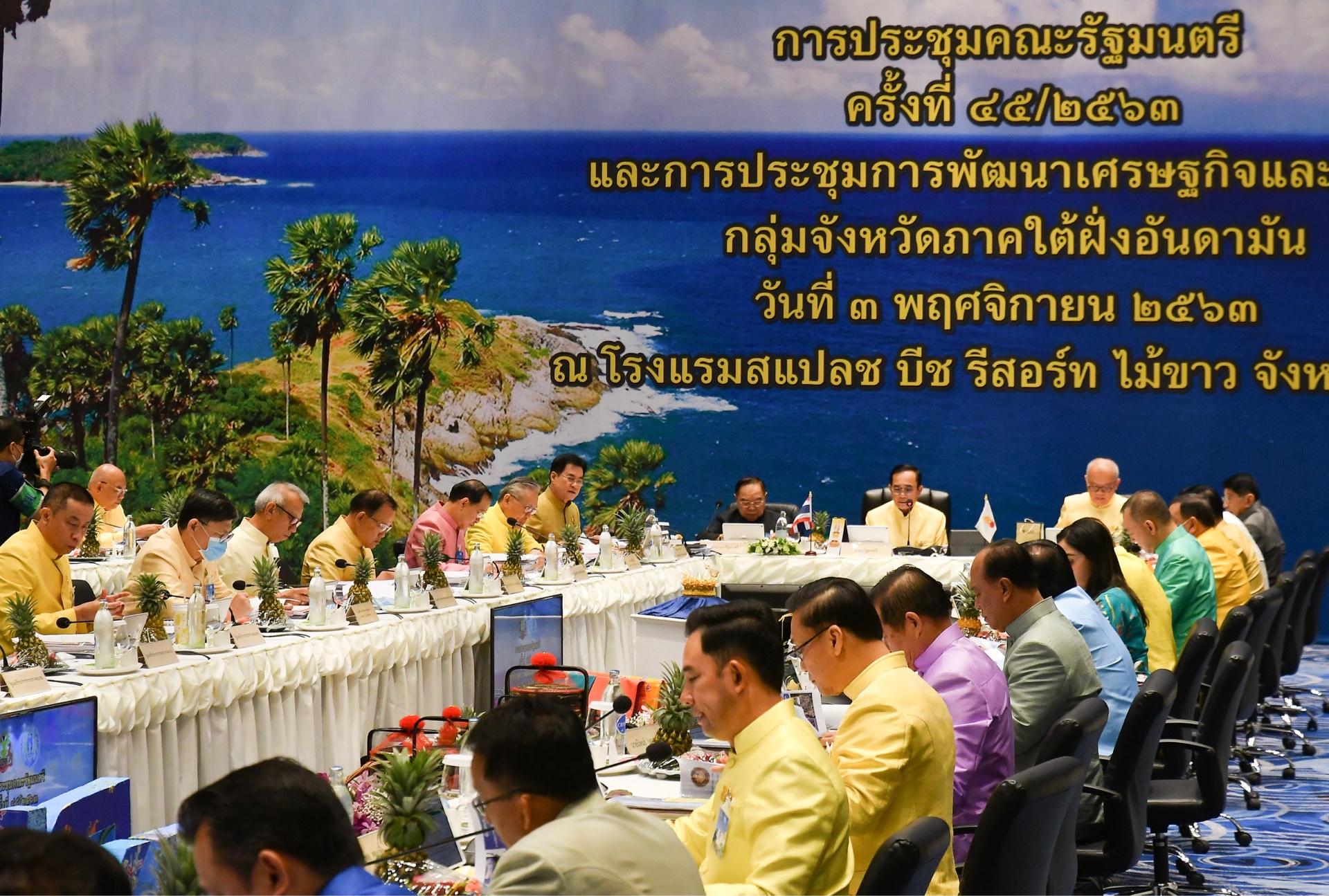 เช็กทุกข้อเสนอเอกชน ครม. สัญจร ภูเก็ต ซอฟต์โลนใหม่ 5 หมื่นล้าน
