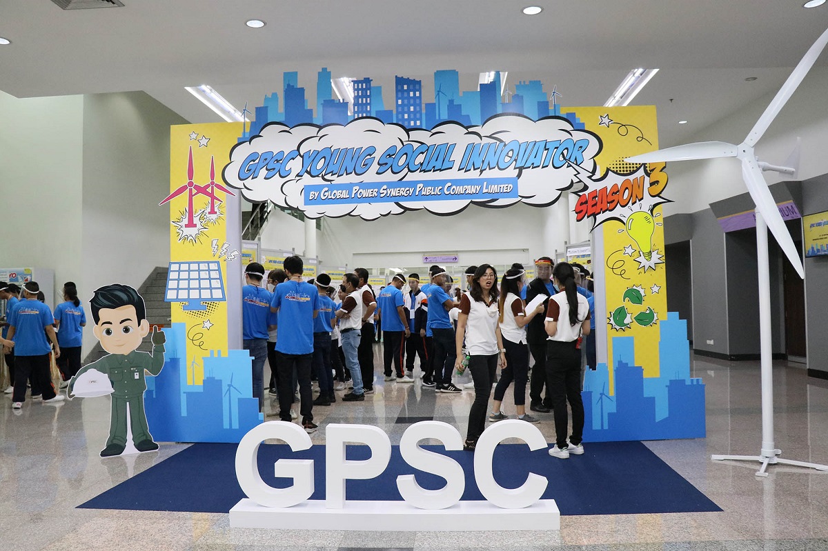 “GPSC YSI” ซีซั่น 3 เวทีนักคิดเพื่อประดิษฐ์นวัตกรรม