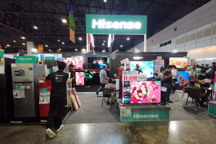 Hisense