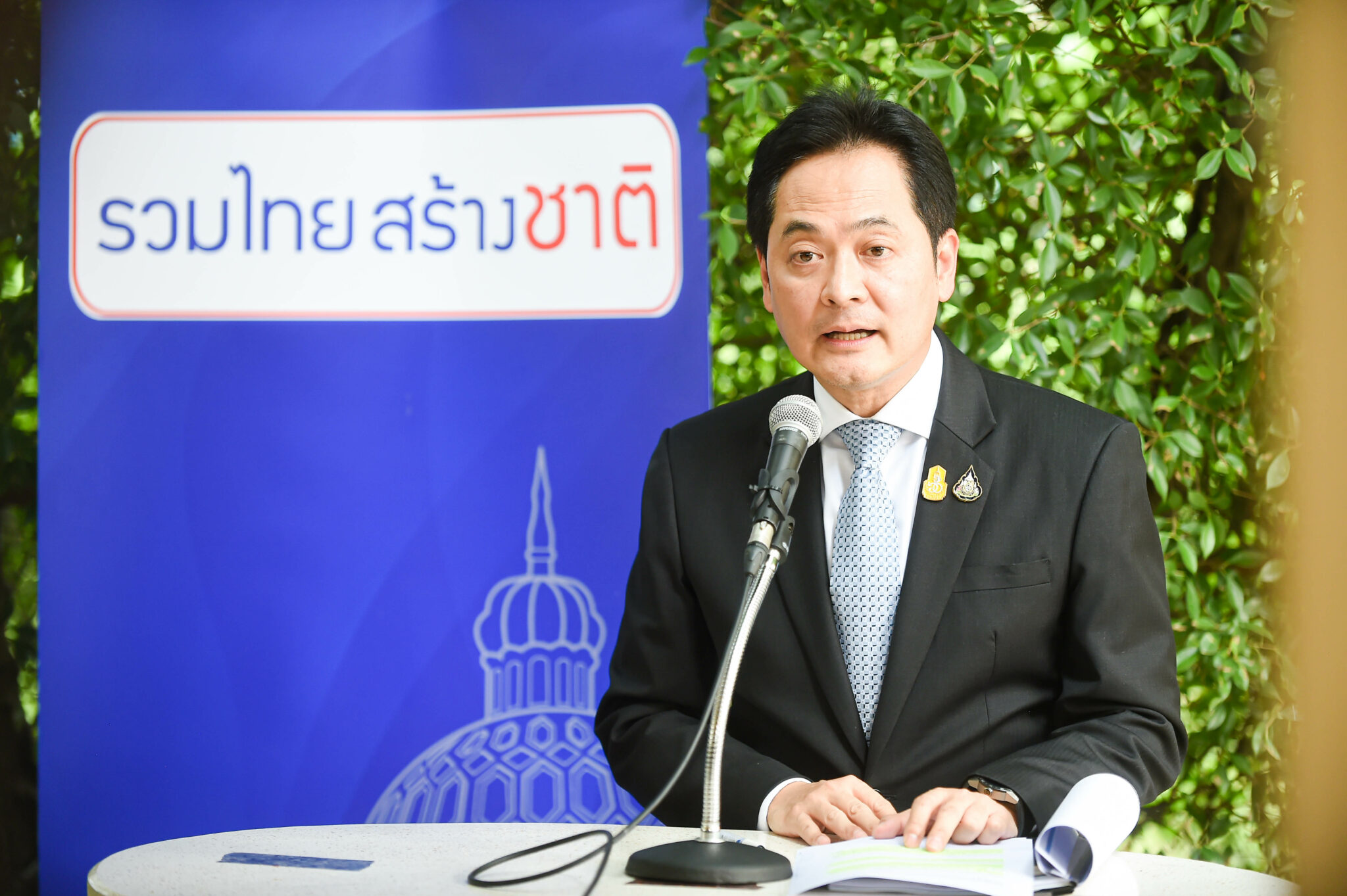 โฆษกรัฐบาล แปลแถลงการณ์เด็ดขาดของนายกฯ กรณี ม.112 โฆษกรัฐบาล แปลแถลงการณ์เด็ดขาดของนายกฯ กรณี ม.112