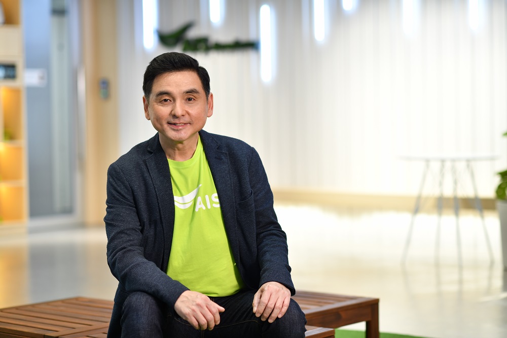 “เอไอเอส” กำไรสุทธิ 6.7 พันล้าน Q3 ล็อคเป้าลงทุน 5G